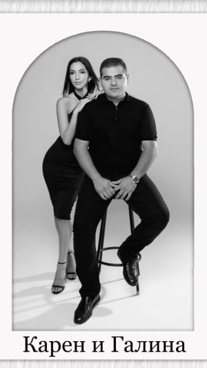 Приглашение PDF № 1010-W