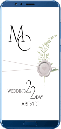 Wedding web-site