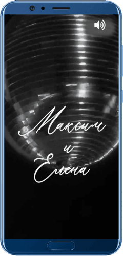 Wedding web-site