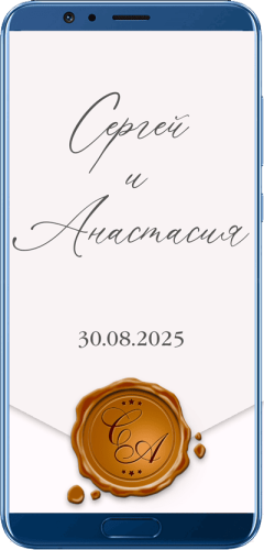 Wedding web-site