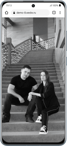 Wedding web-site